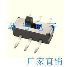 【手撥開關】最新最全手撥開關 產品參考信息
