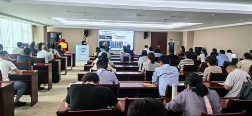 青島市工業和信息化局 賦能金融信息服務，助力產業轉型升級