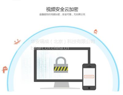 ?？低?30萬紅外無線網絡攝像機CS-C2S-21WPFR 技術解析與市場應用前景