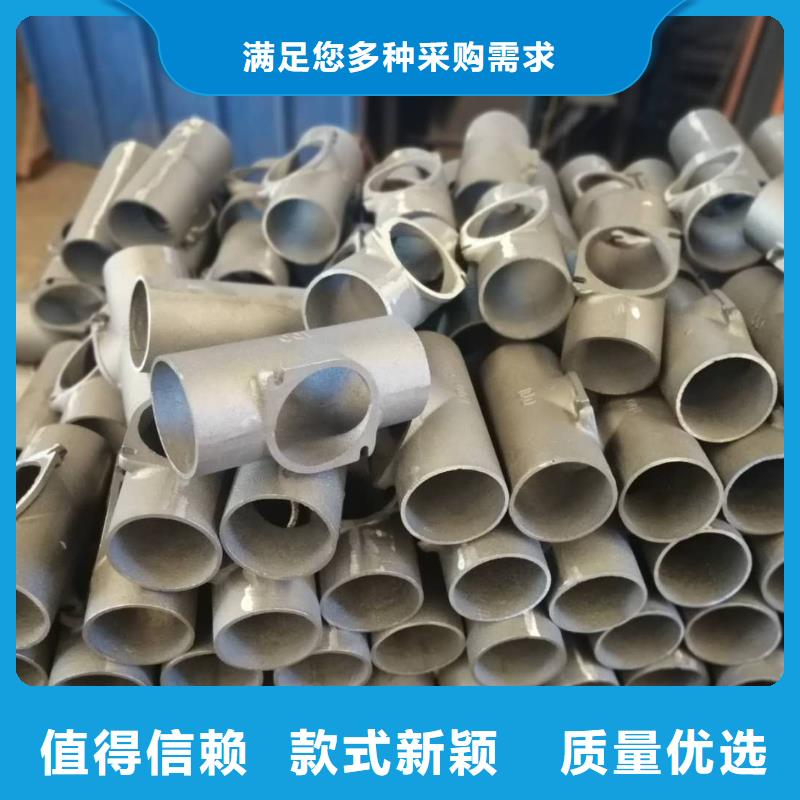 烏魯木齊市新疆聚源鑄造分公司 引領同城區(qū)域球磨管件研發(fā)新風向